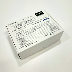 AmoyDx®肺癌マルチ遺伝子PCRパネル