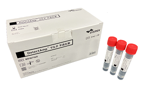 DetectAmp™ マルチ不活化液
